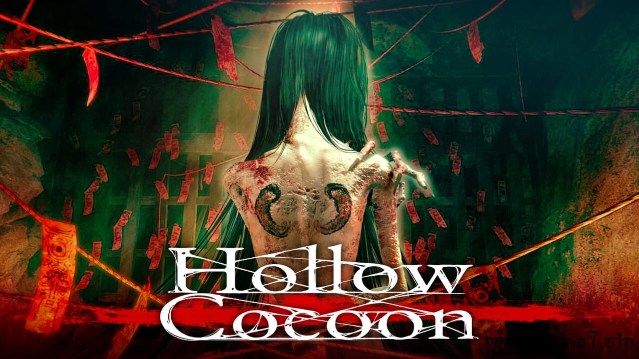 空心茧丨Hollow Cocoon