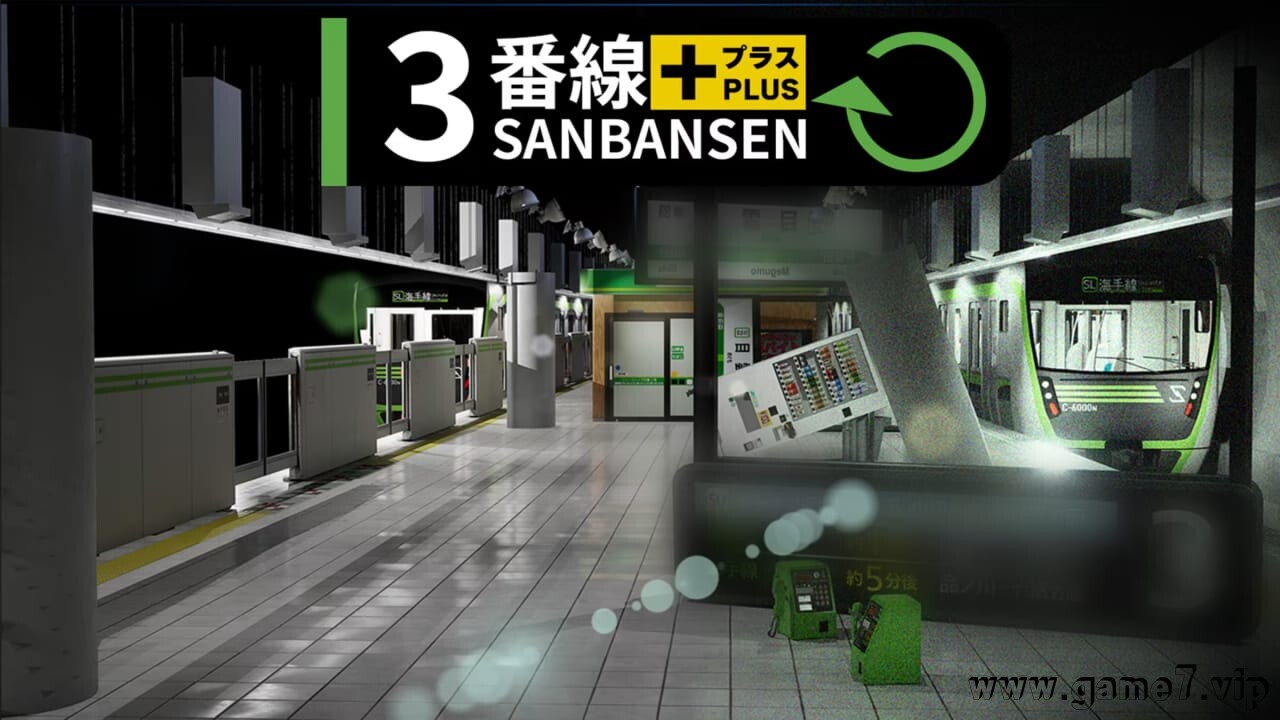 3号线Plus丨SANBANSEN PLUS