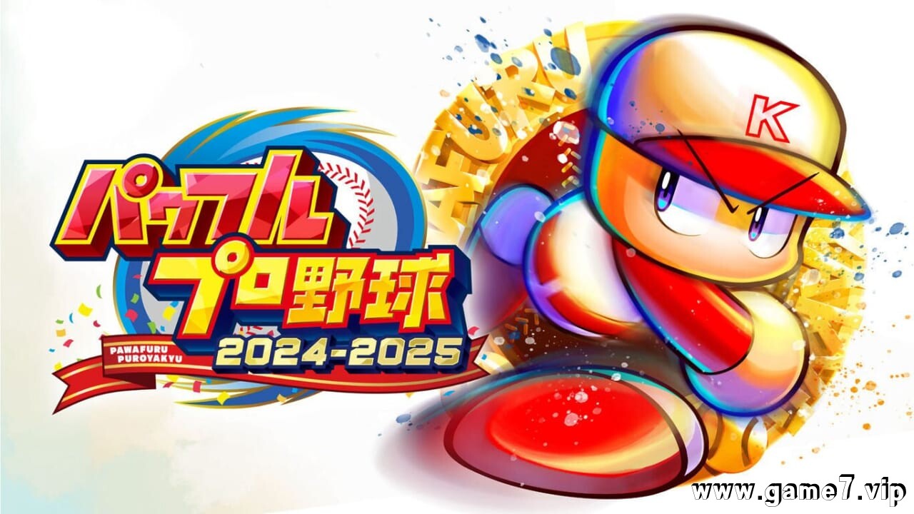 实况力量棒球2024-2025丨パワフルプロ野球2024-2025