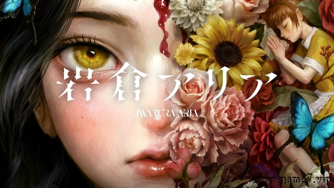 岩仓亚里亚(咏叹调)丨岩倉アリア IWAKURA ARIA