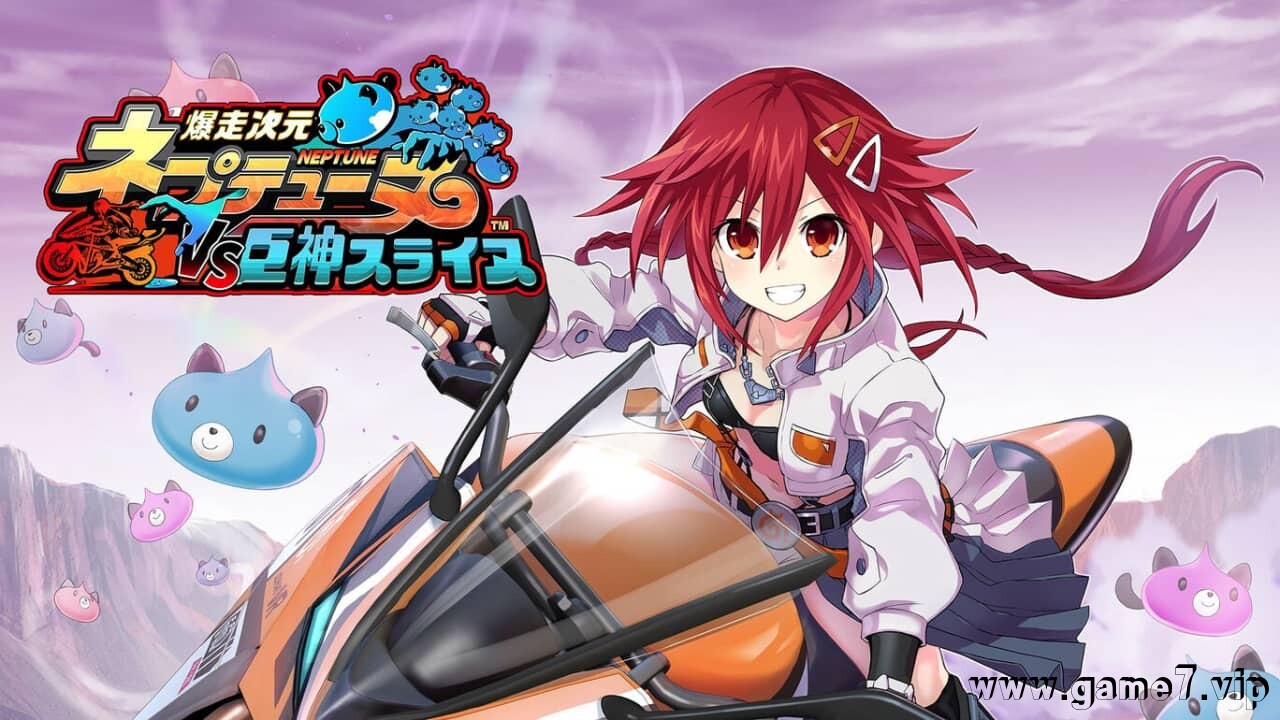 暴走次元海王星VS巨神史莱犬丨爆走次元ネプテューヌ VS巨神スライヌ
