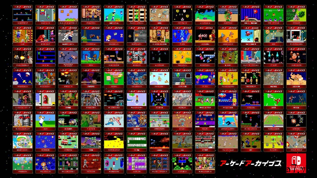 街机档案馆合集丨Arcade Archives collection