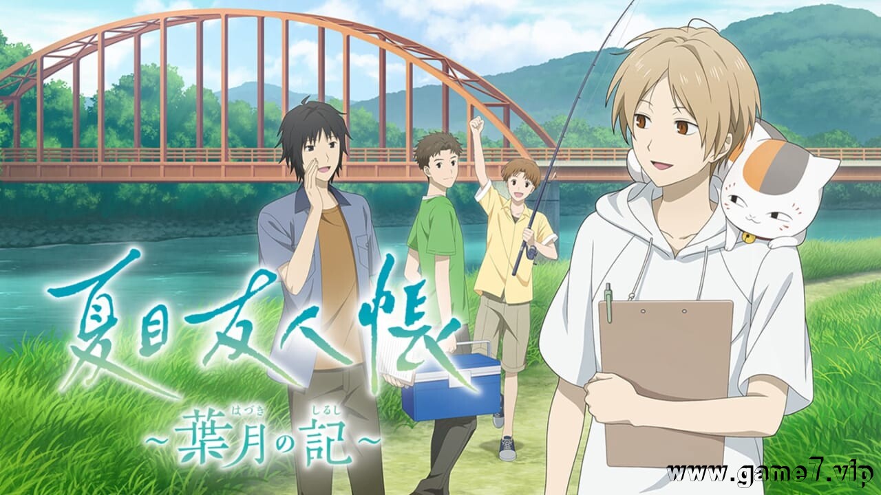 夏目友人帐 ～叶月之记～丨Natsume’s Book of Friends: Hazuki no Shirushi