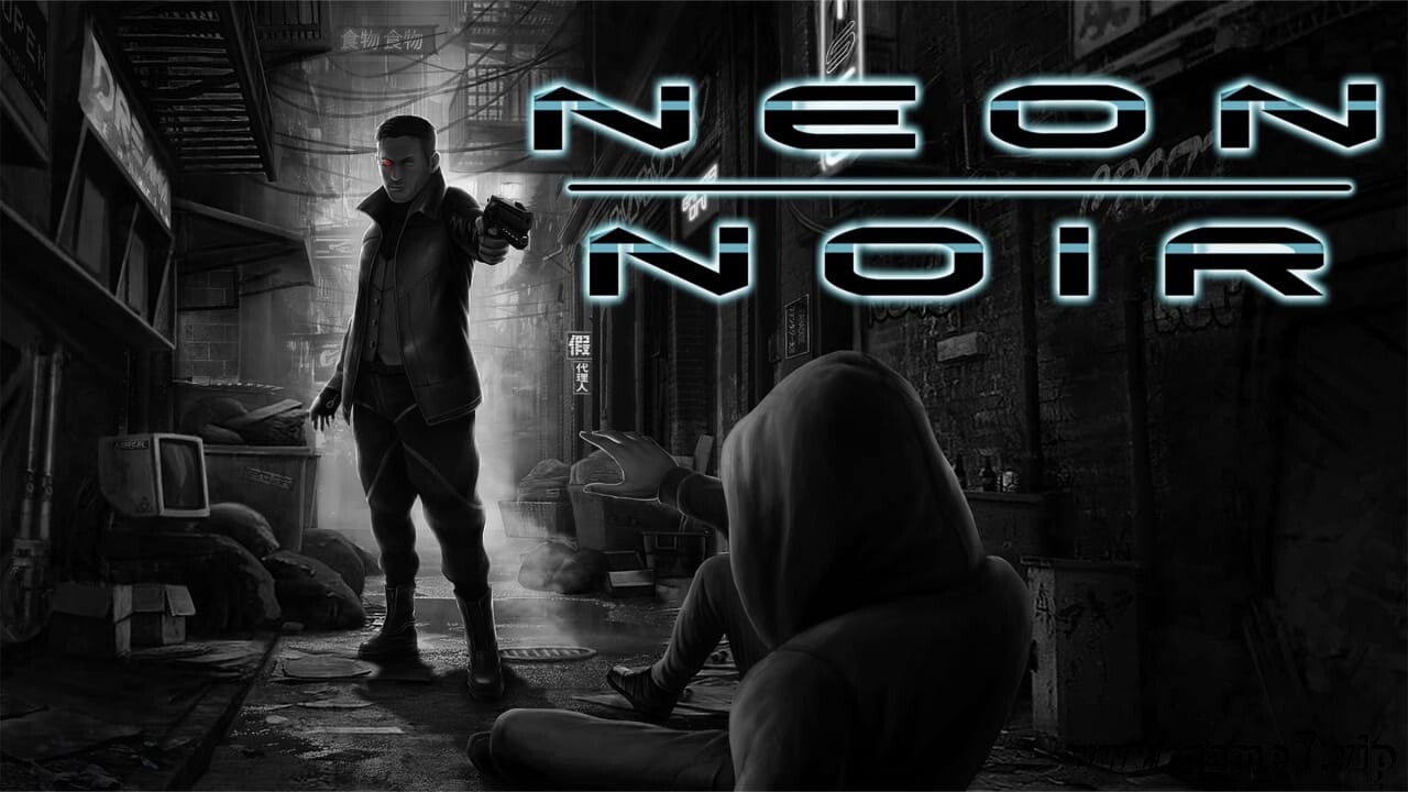 暗夜霓虹丨Neon Noir