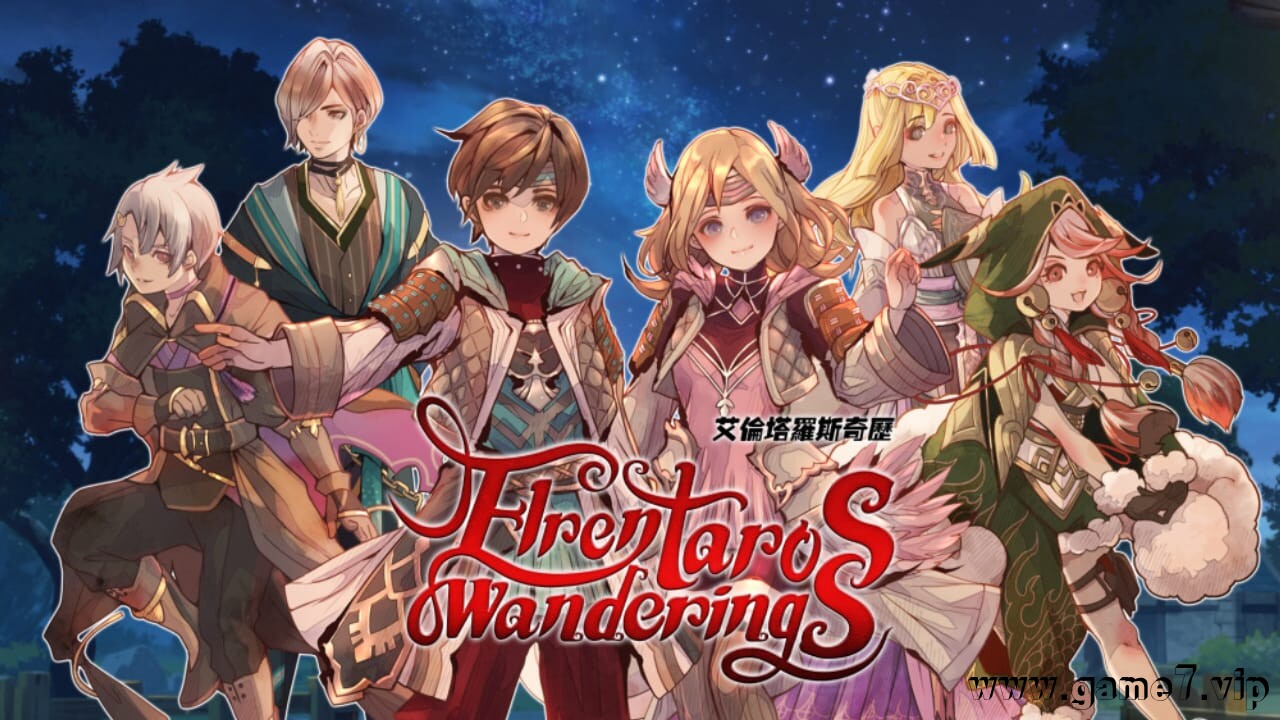 艾伦塔罗斯奇历丨Elrentaros Wanderings