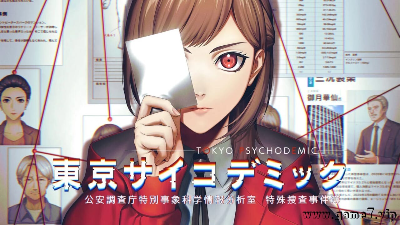东京都市谜案特搜事件簿丨Tokyo Psychodemic