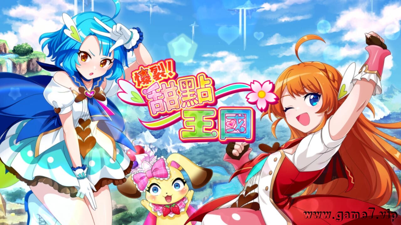 爆裂！甜点王国丨Panic in Sweets Land