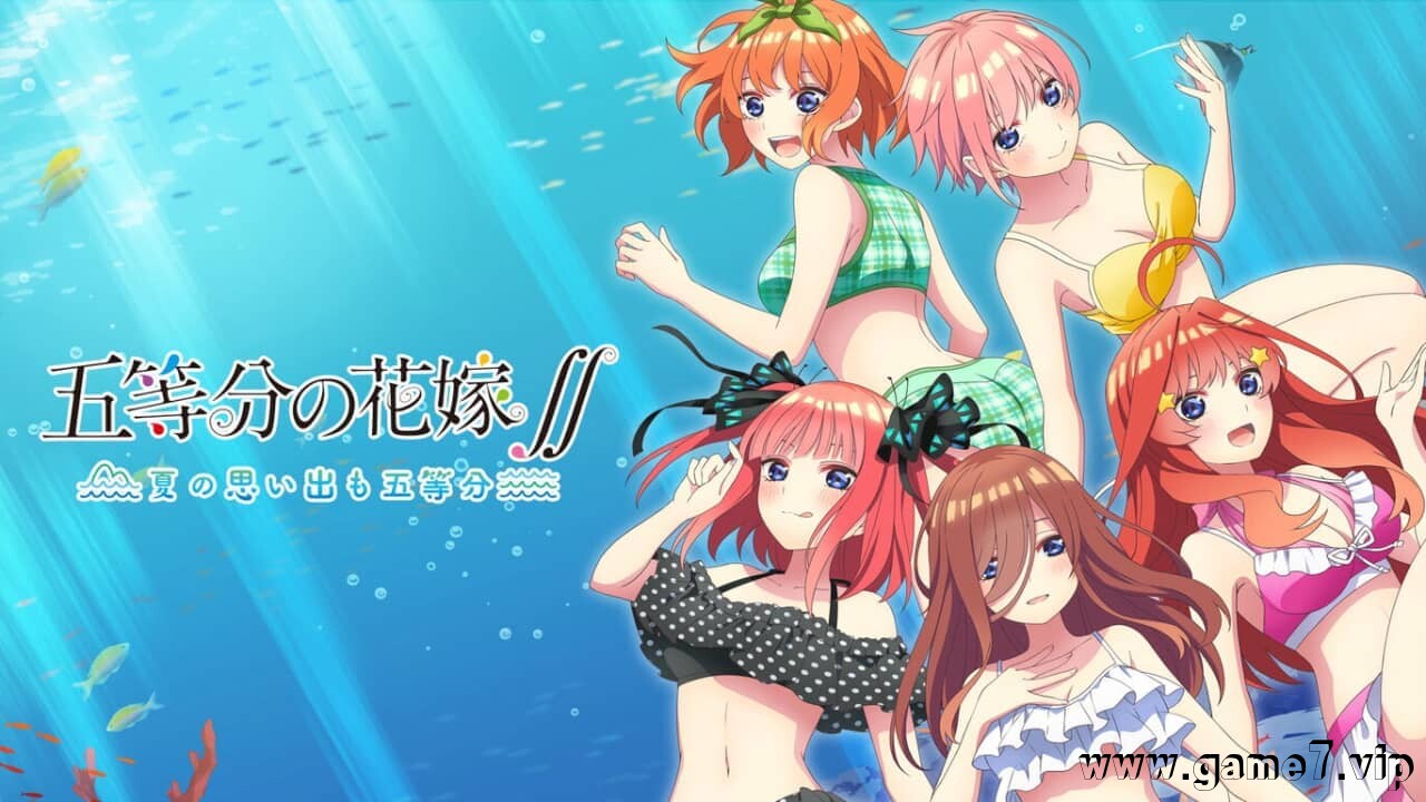 五等分的花嫁 ～夏日的回忆也五等分丨五等分の花嫁∬　～夏の思い出も五等分～