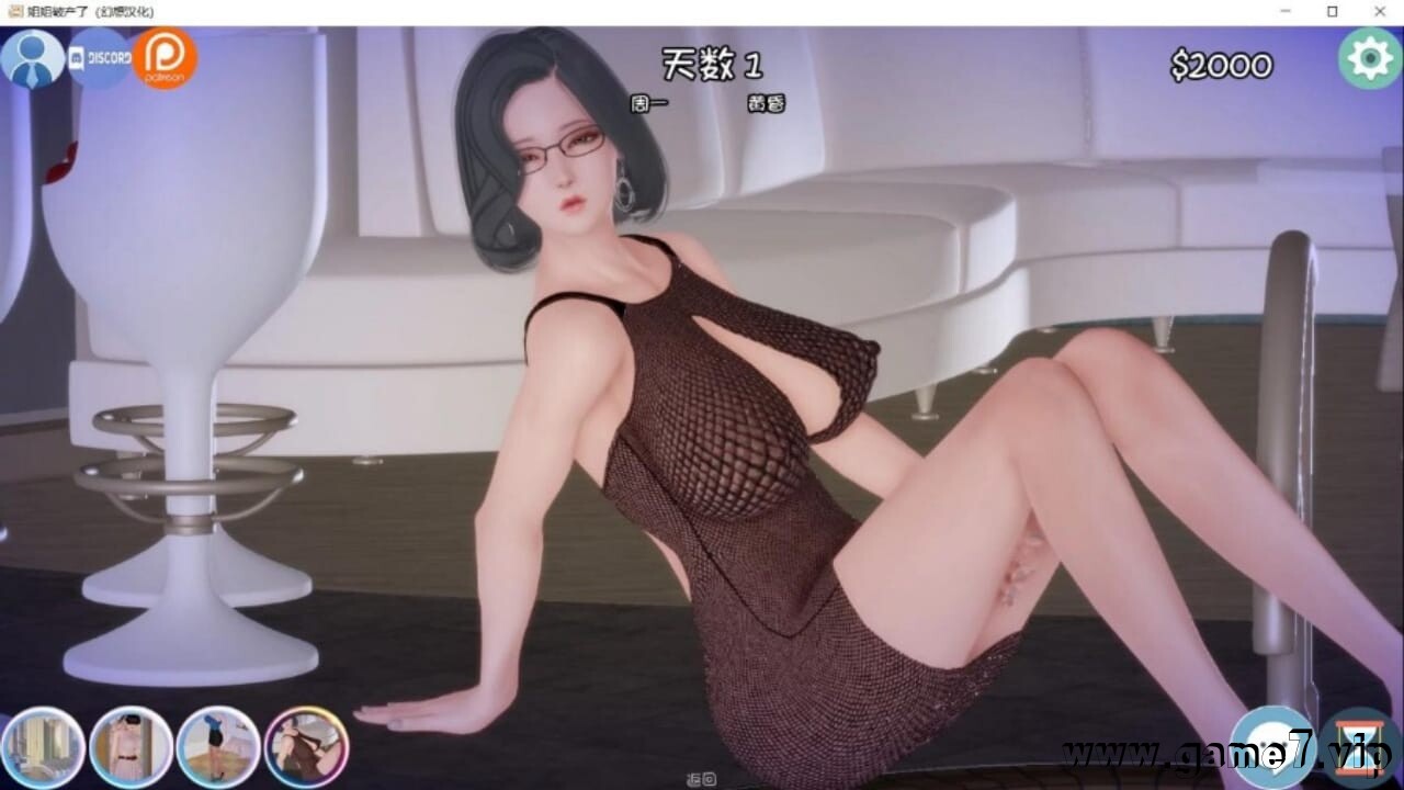 国风三部作品插图2