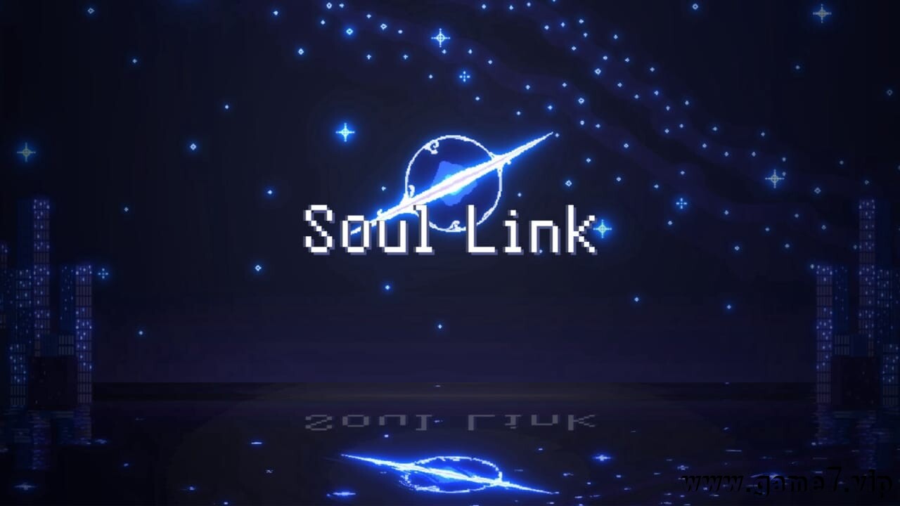 灵魂桥接丨Soul Link