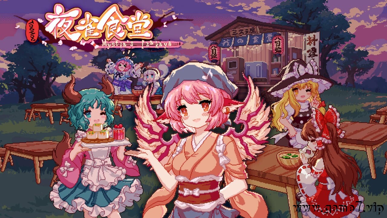 东方夜雀食堂丨Touhou Mystia’s Izakaya