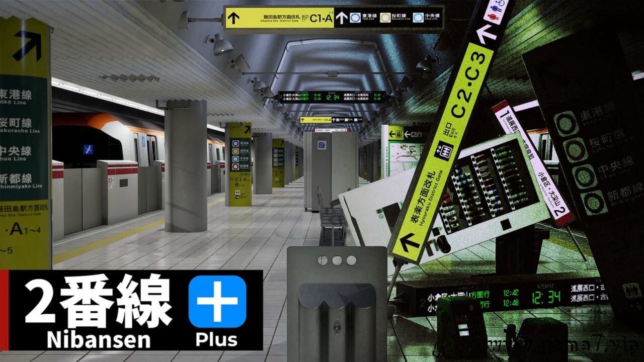 二号线+丨NibansenPlus
