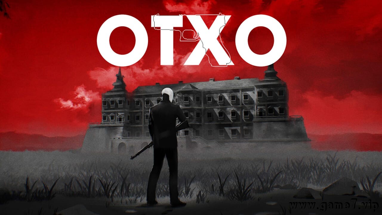 孤狼丨OTXO
