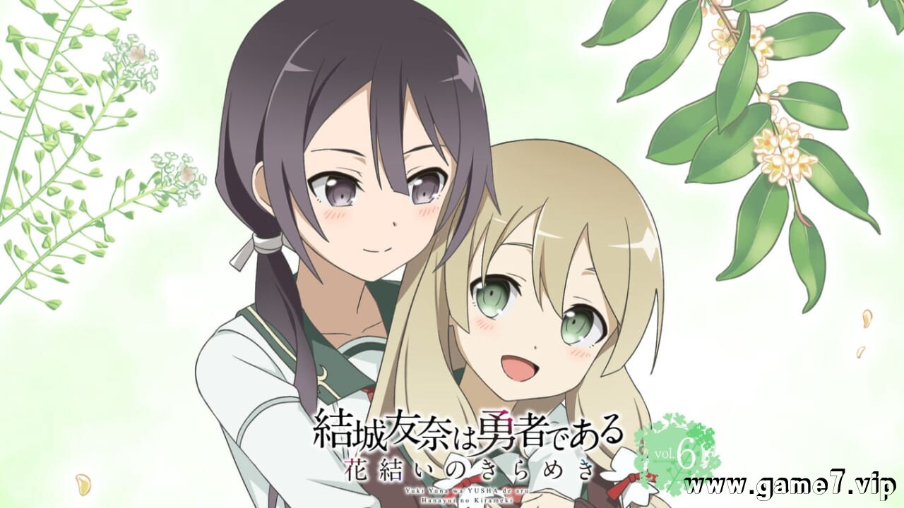 结城友奈是勇者 花结的闪光 vol5-8套装版丨結城友奈は勇者である 花結いのきらめき vol.5-8插图1