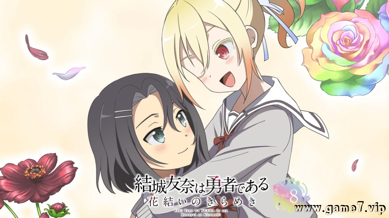 结城友奈是勇者 花结的闪光 vol5-8套装版丨結城友奈は勇者である 花結いのきらめき vol.5-8