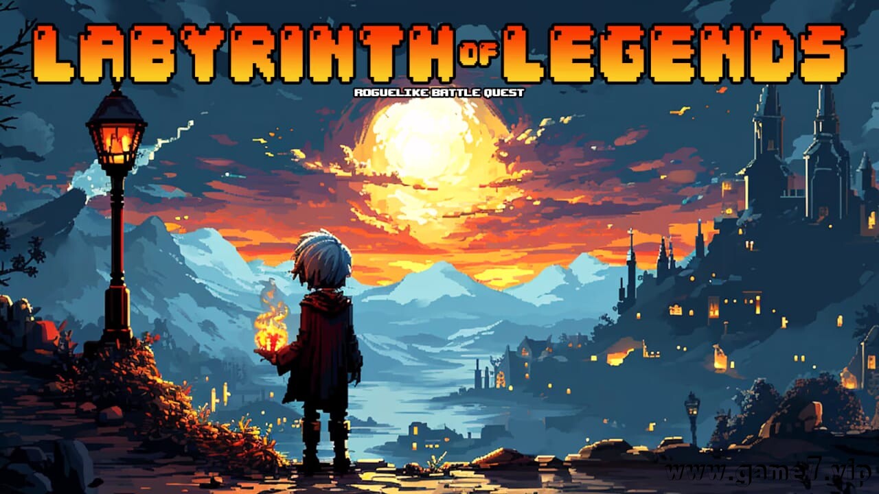 传奇迷宫：鲁盖式的战斗探索丨Labyrinth of Legends: Roguelike Battle Quest