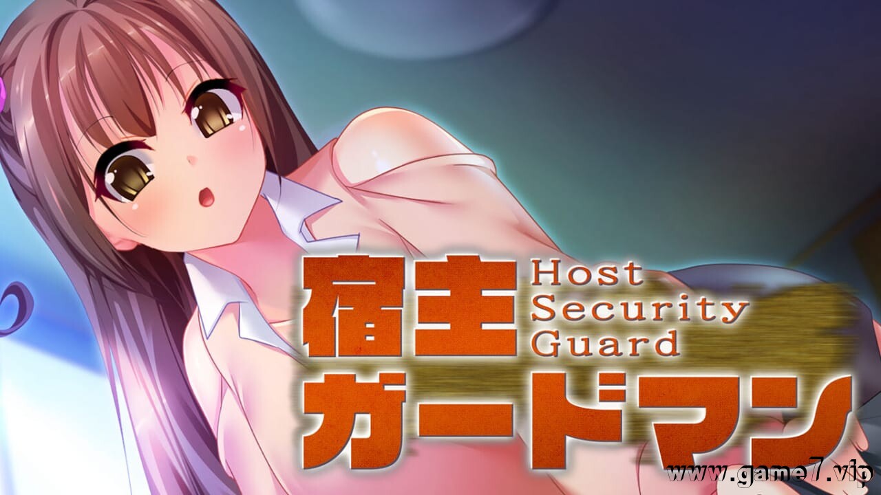 宿主守护者-主机安全保护丨宿主ガードマン – Host Security Guard –插图