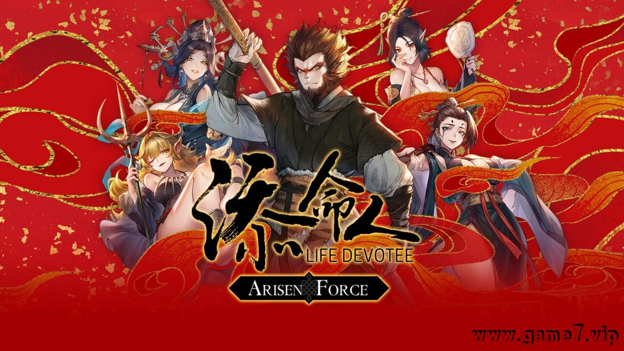 崛起力量: 添命人丨Arisen Force: Life Devotee