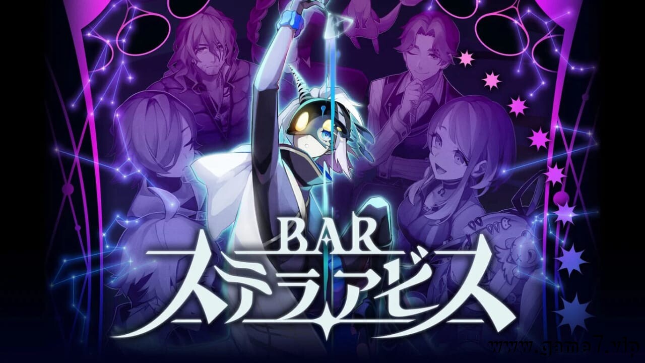 星渊酒吧丨BAR ステラアビス