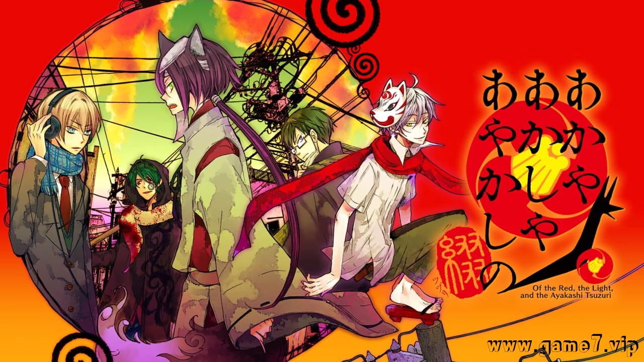赤与灯皆有诡异 集册丨Of the Red, the Light, and the Ayakashi Tsuzuri插图
