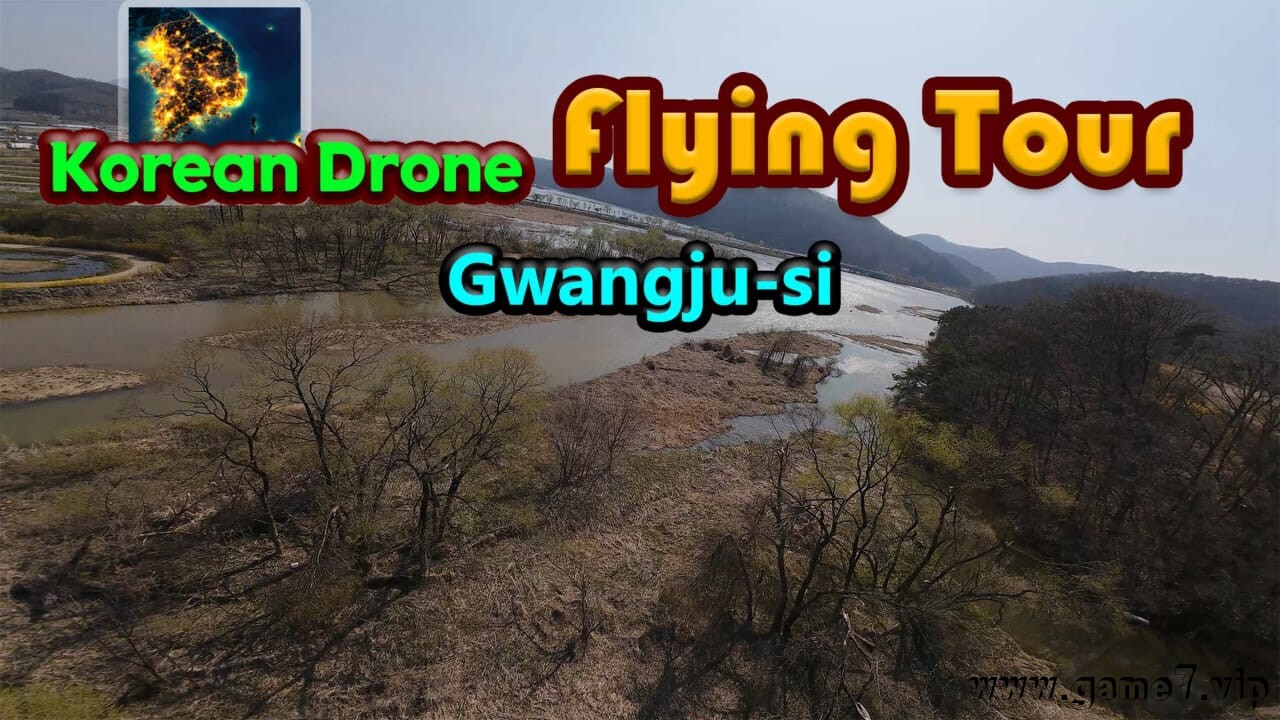 韩国无人机飞行游览广州市丨Korean Drone Flying Tour Gwangju-si