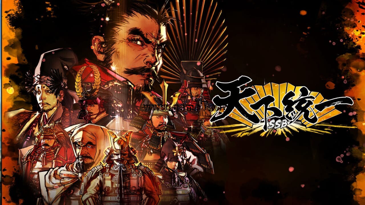 天下统一：SSB丨天下統一SSB插图