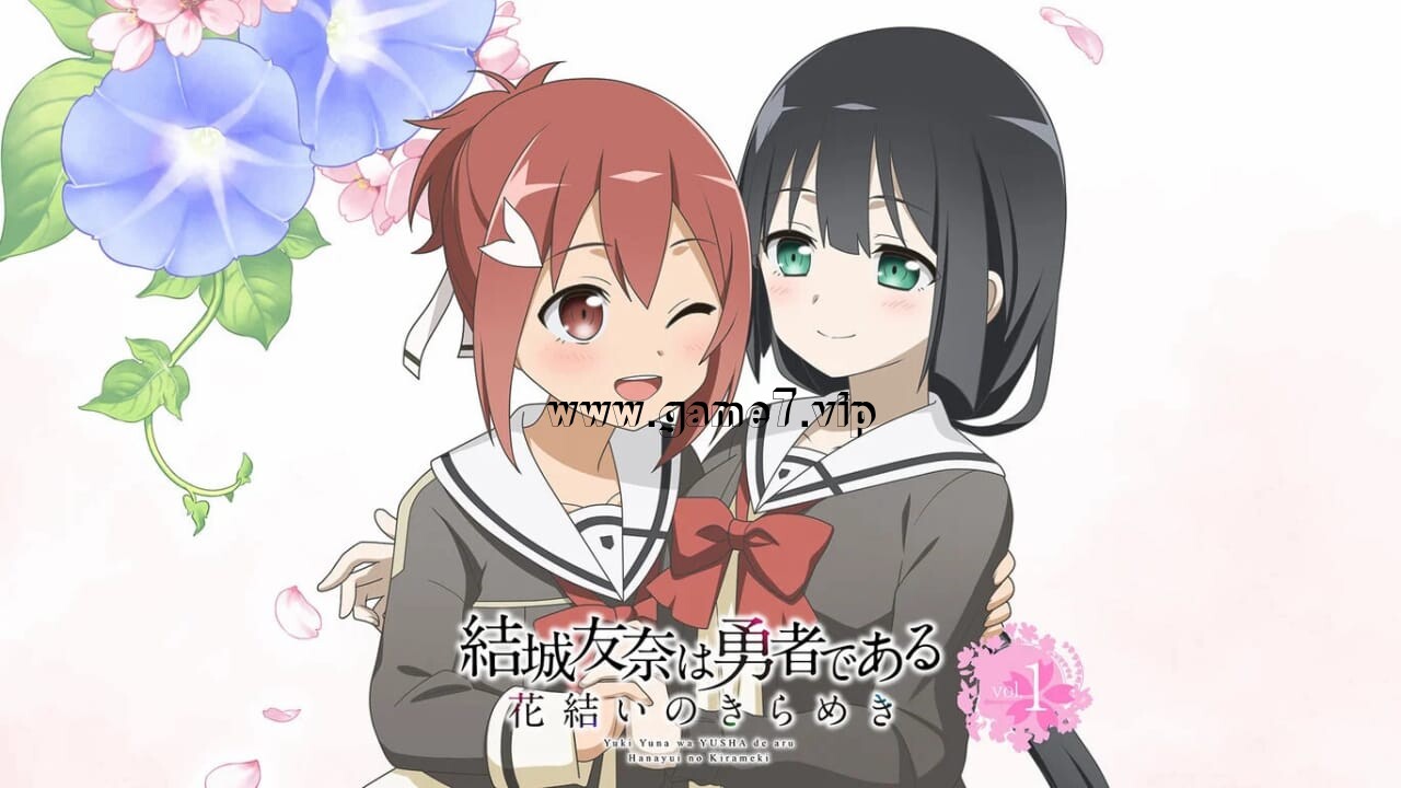 结城友奈是勇者 花结的闪光 vol1-4套装版丨結城友奈は勇者である 花結いのきらめき vol.1-4插图