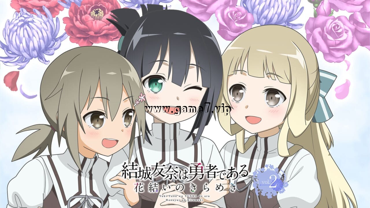 结城友奈是勇者 花结的闪光 vol1-4套装版丨結城友奈は勇者である 花結いのきらめき vol.1-4插图1