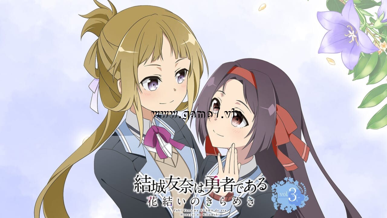 结城友奈是勇者 花结的闪光 vol1-4套装版丨結城友奈は勇者である 花結いのきらめき vol.1-4插图2
