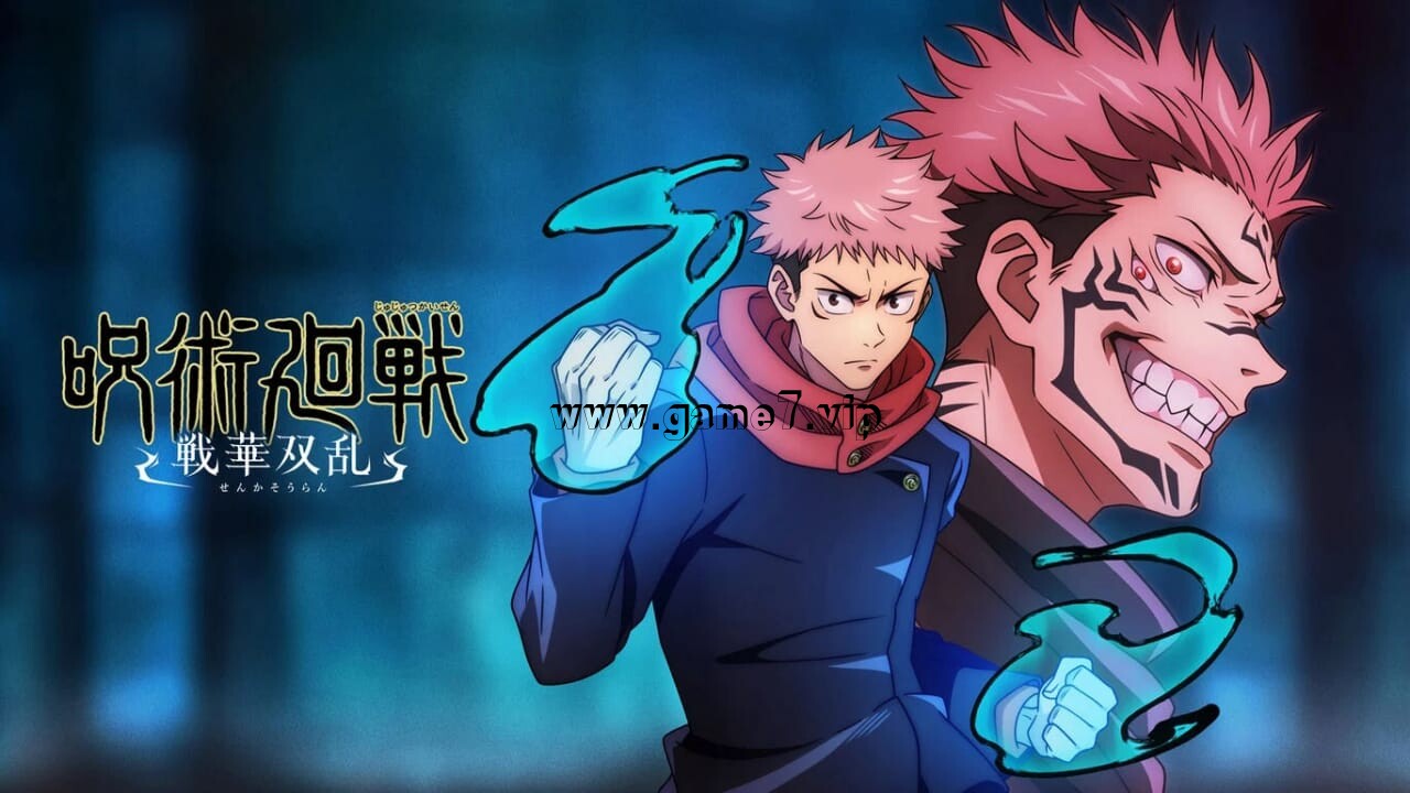 咒术回战：双华乱舞丨Jujutsu Kaisen: Cursed Clash丨呪術廻戦 戦華双乱插图