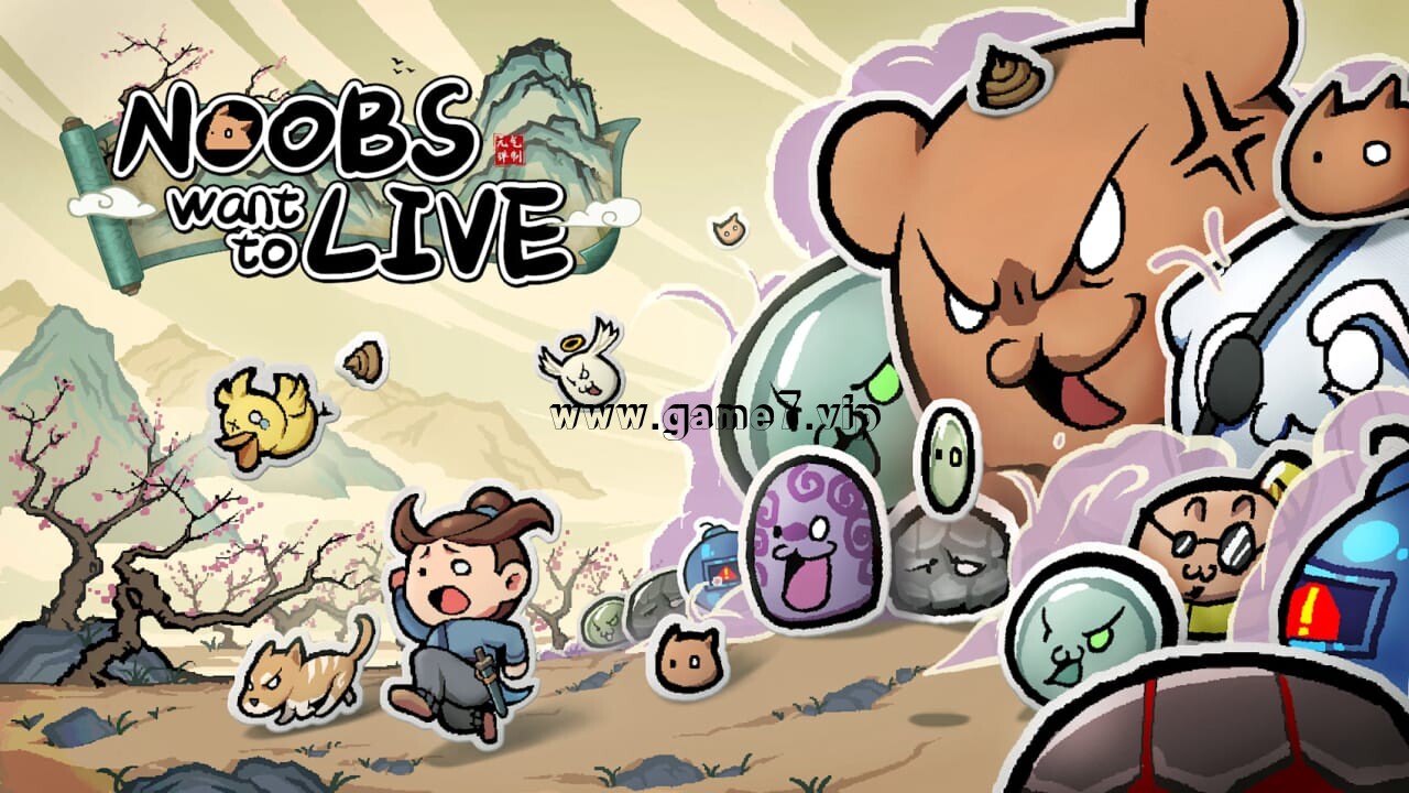 通神榜丨Noobs Want to Live插图