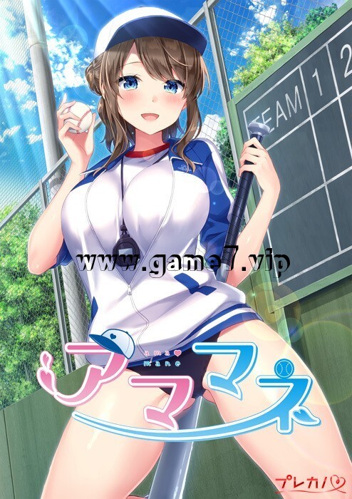【プレカノ】甜蜜经理/アママネ插图