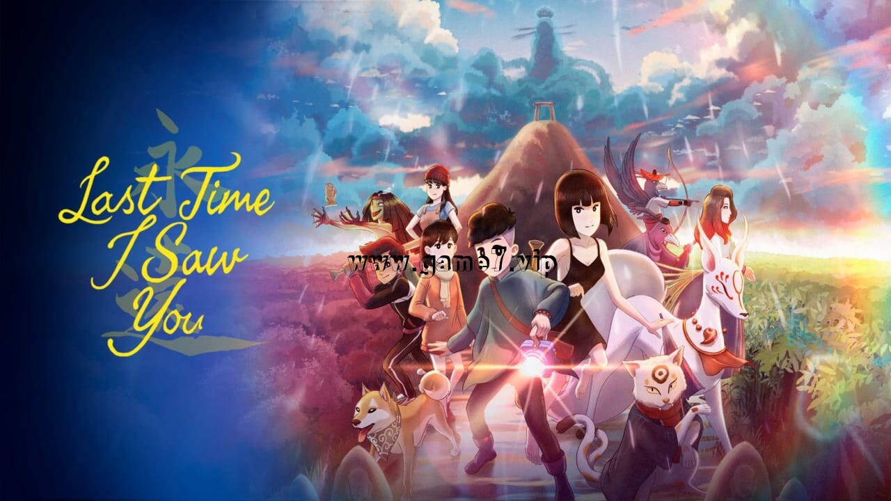 最后一次与你邂逅丨Last Time I Saw You插图