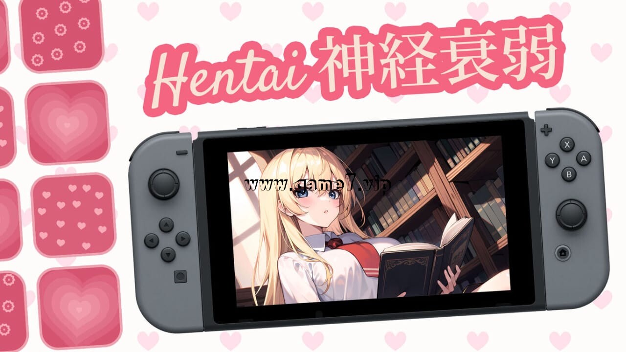 Hentai神经衰弱丨Hentai 神経衰弱插图