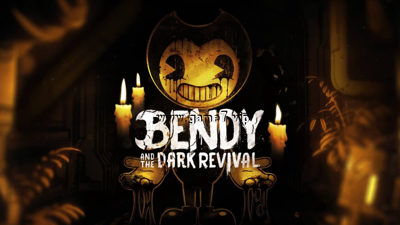 班迪与黑暗复兴丨Bendy and the Dark Revival插图