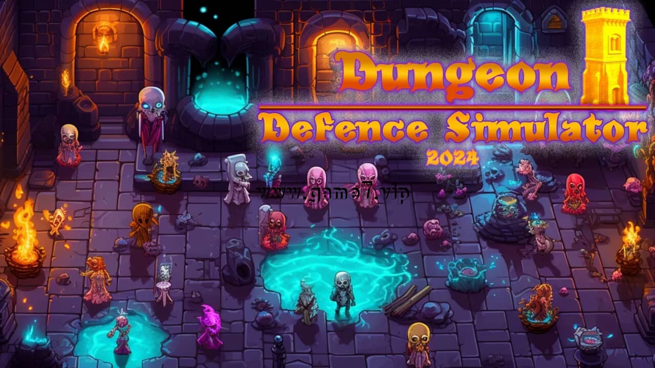 地牢防御模拟器2024丨Dungeon Defence Simulator 2024插图