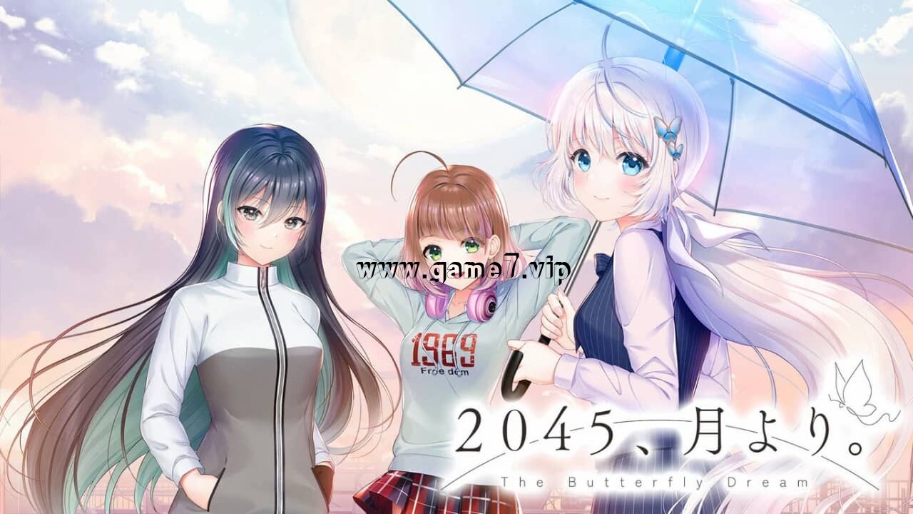 2045、自月丨２０４５、月より。插图