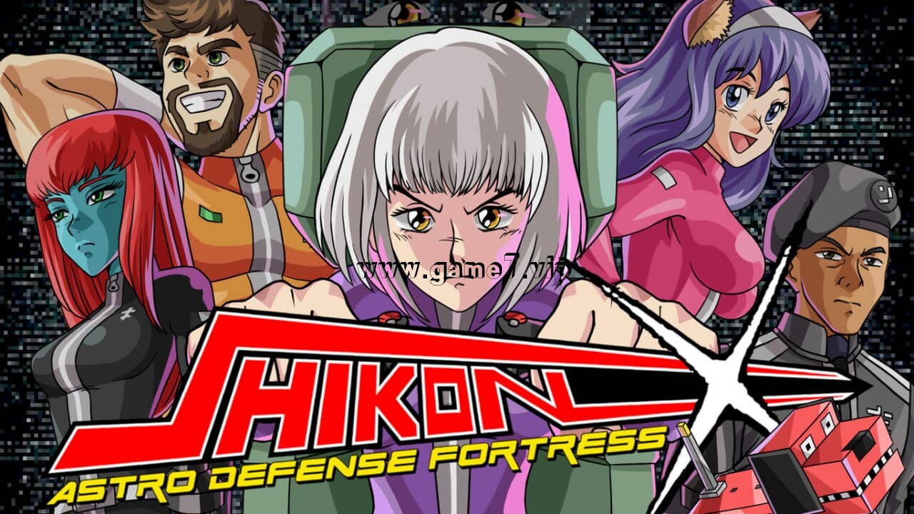 Shikon-x宇宙防卫要塞丨Shikon-X Astro Defense Fortress插图