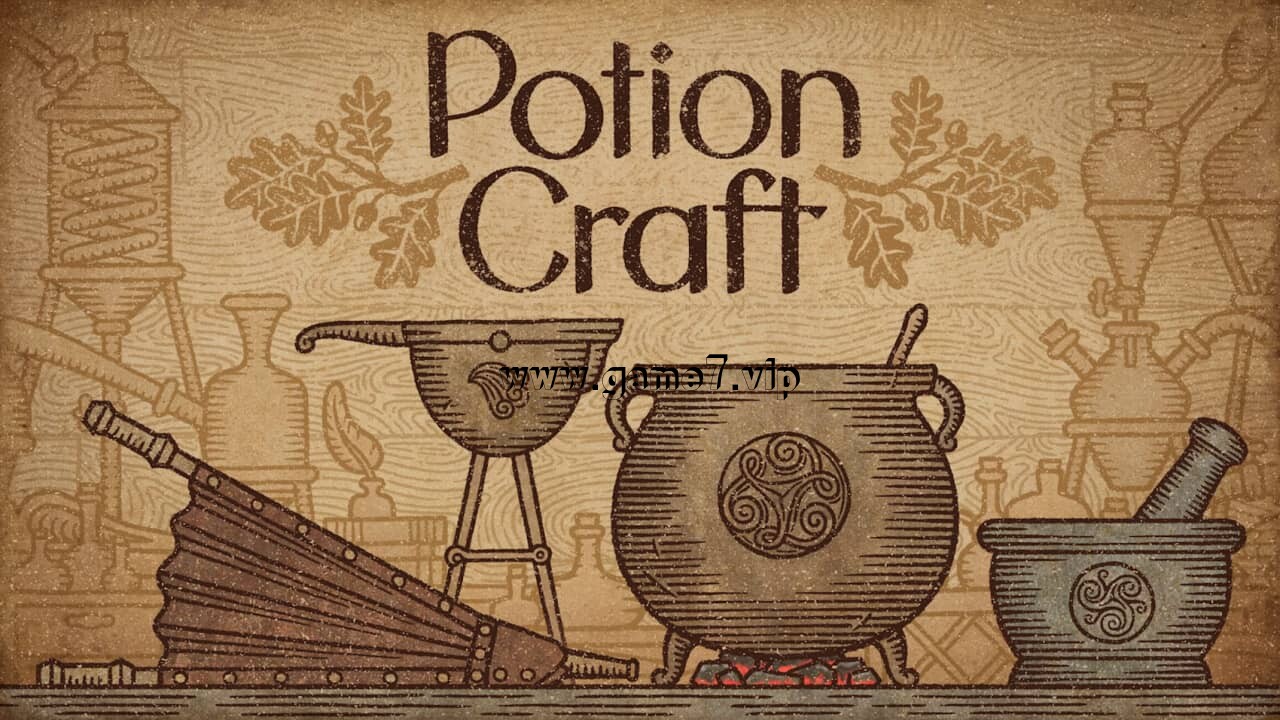 药剂工艺：炼金术士模拟器丨Potion Craft: Alchemist Simulator插图