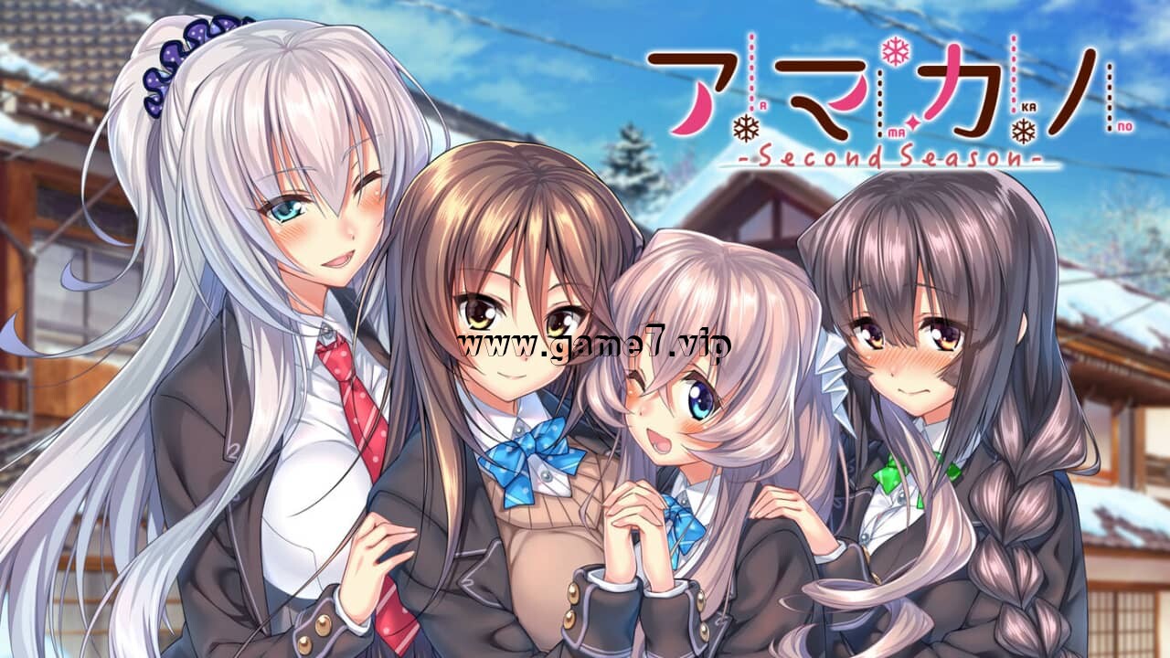 甜蜜女友 第二季丨アマカノ ～Second Season～插图