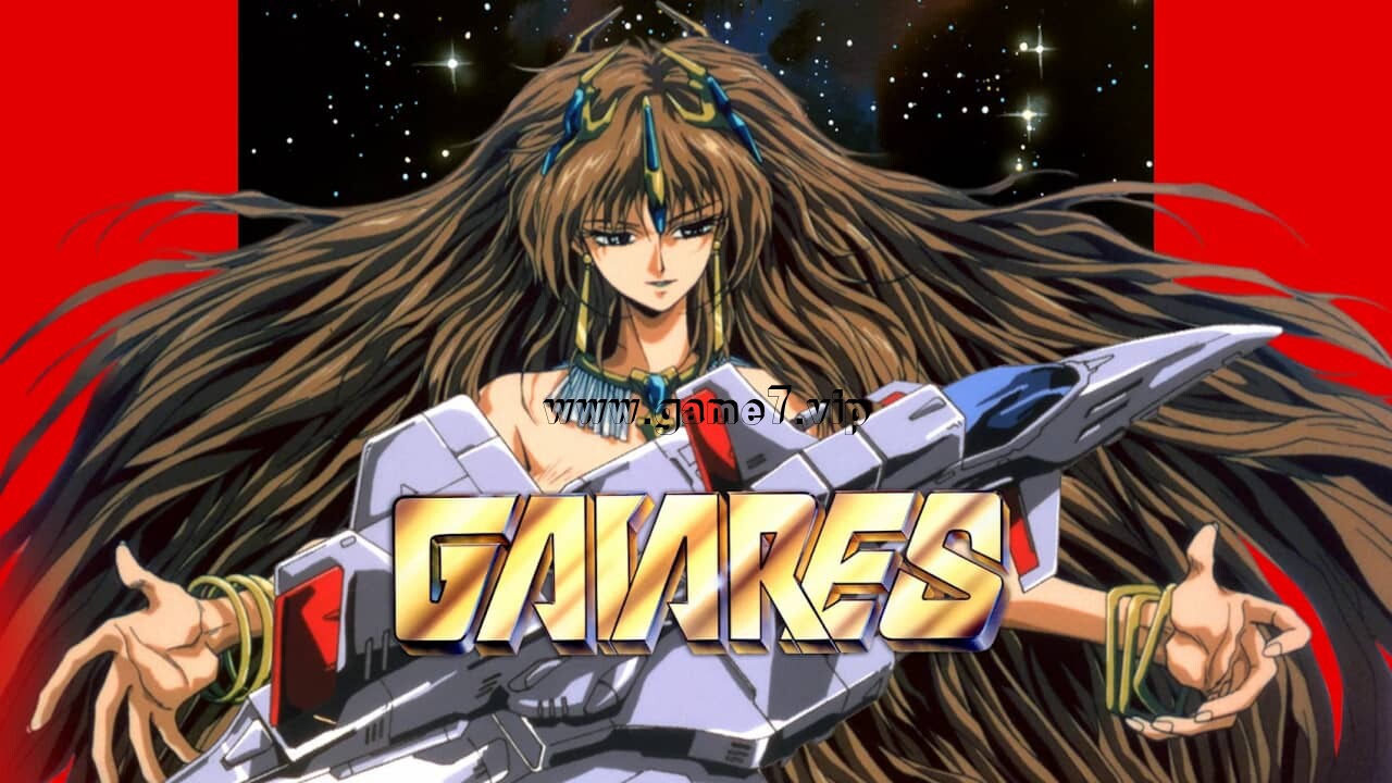 宇宙巡航机丨Gaiares插图