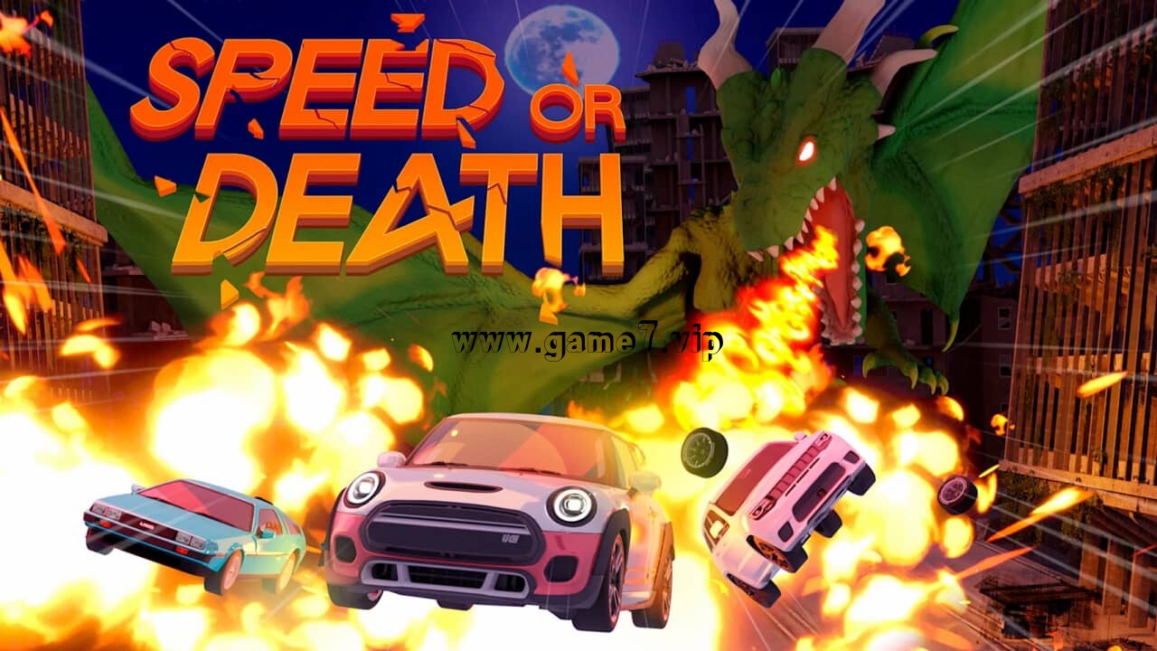 速度或死亡丨Speed or Death插图