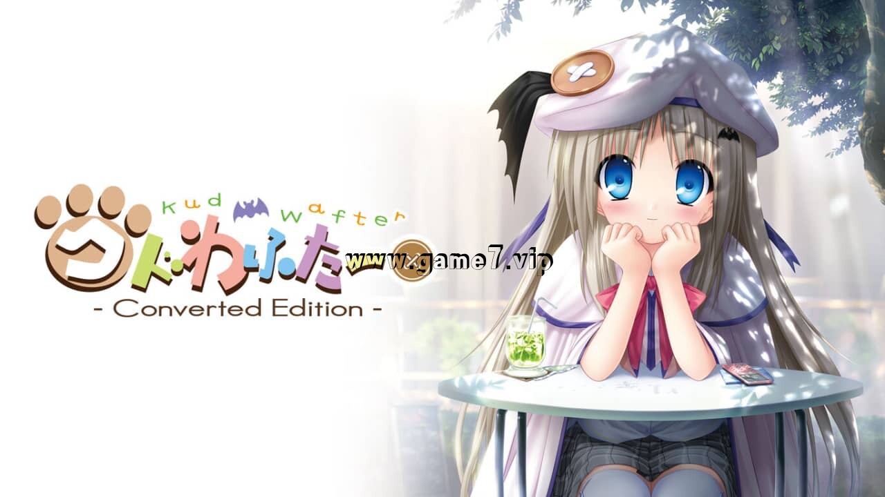 库特Wafter 改装版丨クドわふたー Converted Edition插图