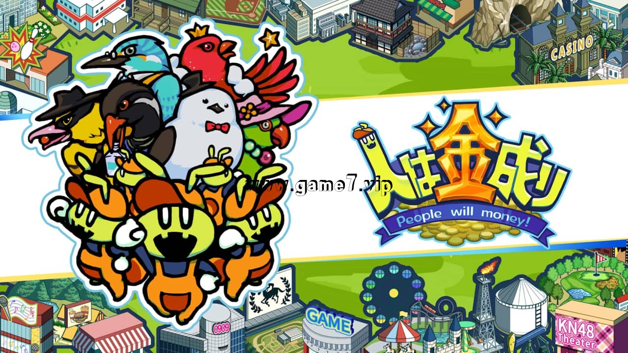 人向钱看丨PeopleWillMoney插图