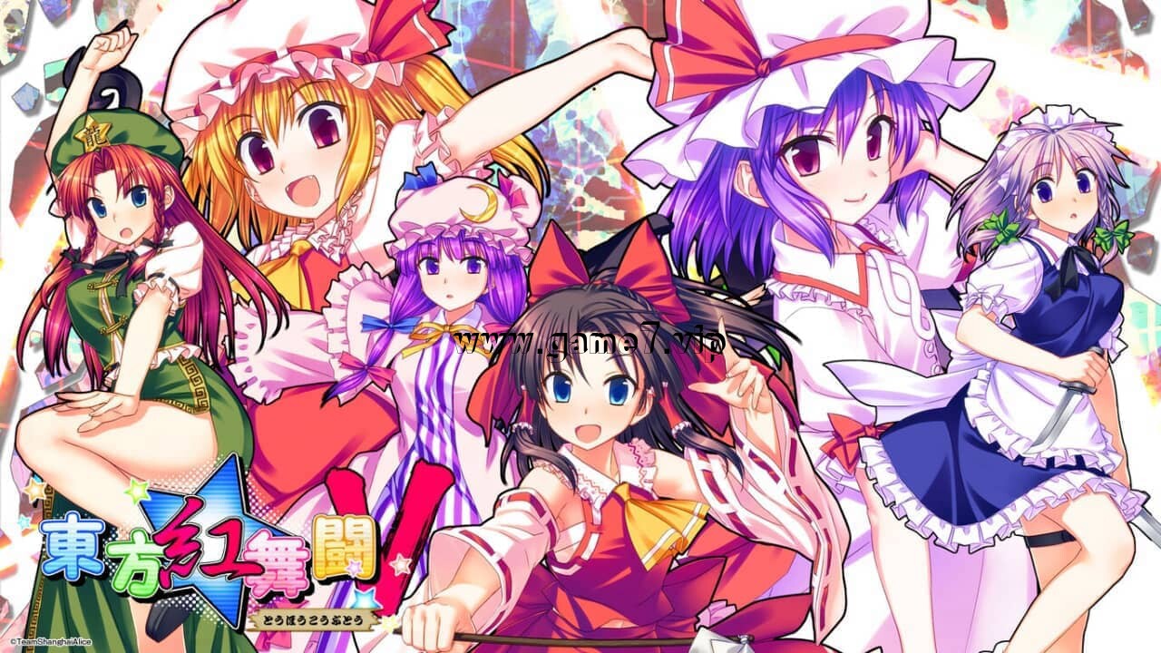 【Switch】东方红舞斗V丨東方紅舞闘V