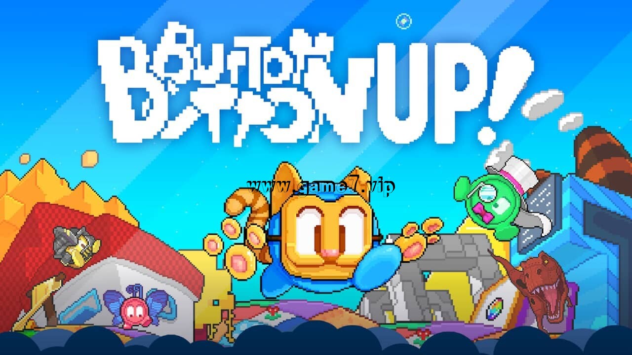 【Switch】纽扣人奇妙大冒险!丨Button Button Up!