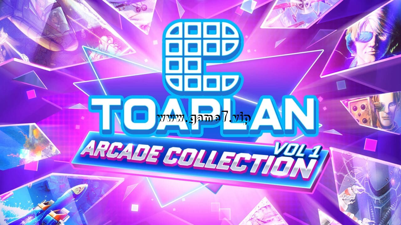 【Switch】Toaplan街机游戏合集第一卷丨Toaplan Arcade Collection Vol.1