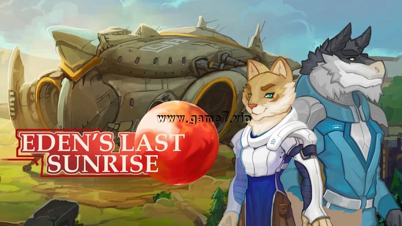【Switch】伊甸园最后的日出丨Eden’s Last Sunrise