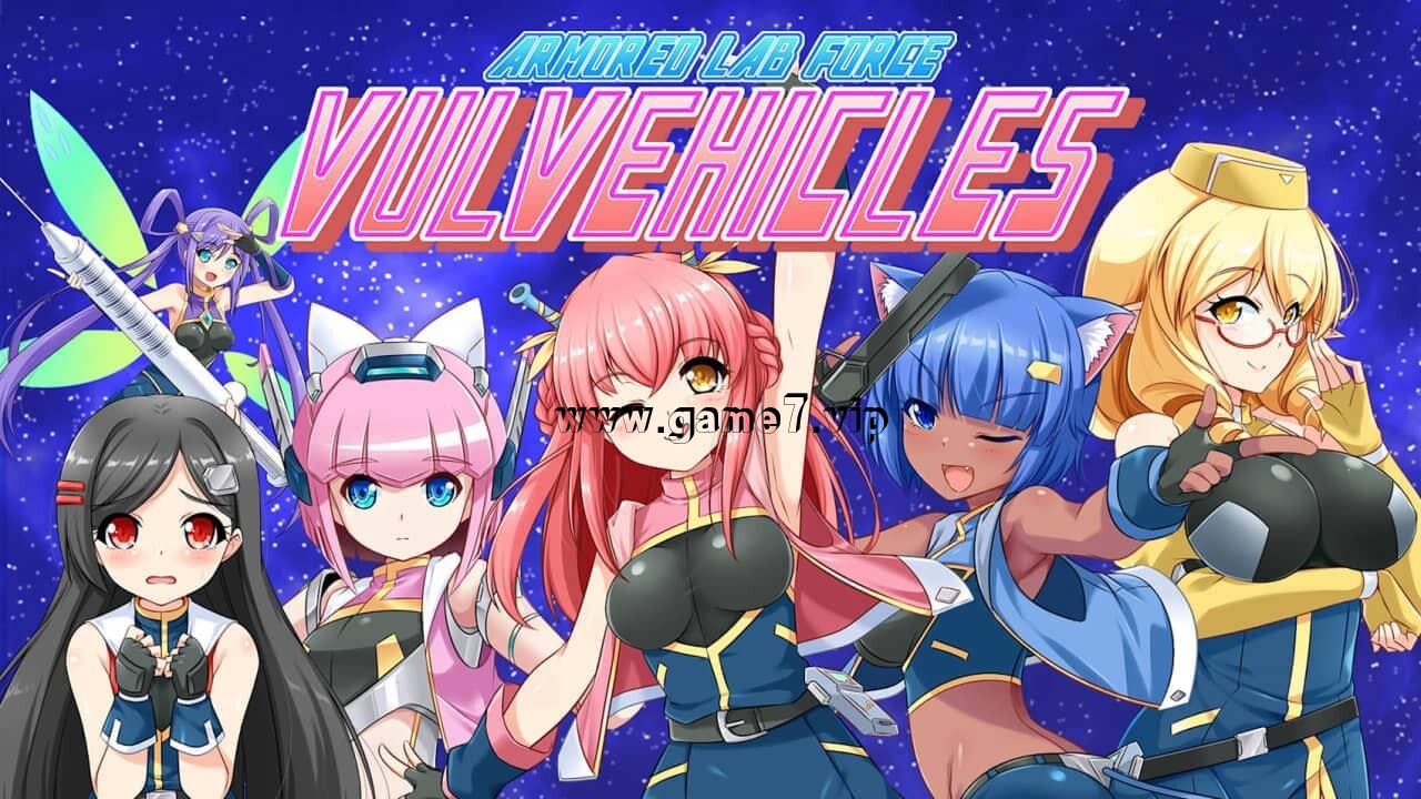 【Switch】爆裂武装巴尔战车丨Armored Lab Force Vulvehicles