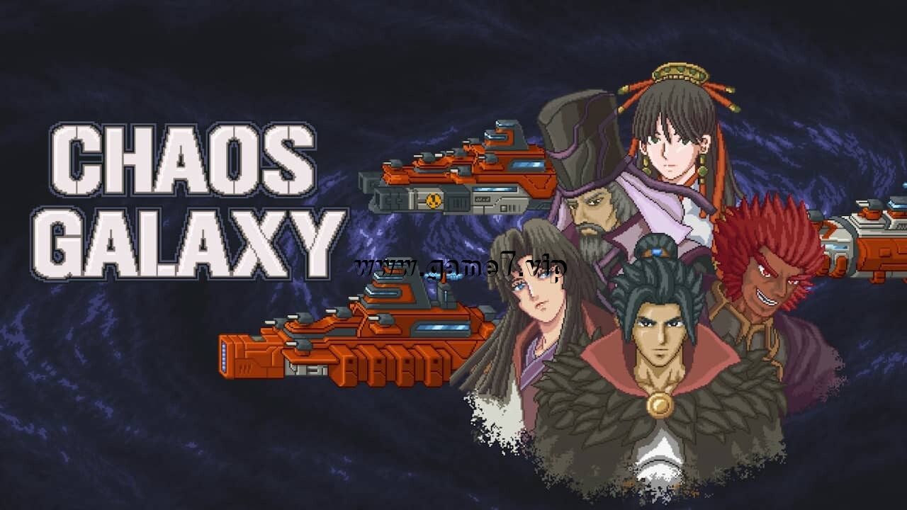 【Switch】混沌银河丨Chaos Galaxy